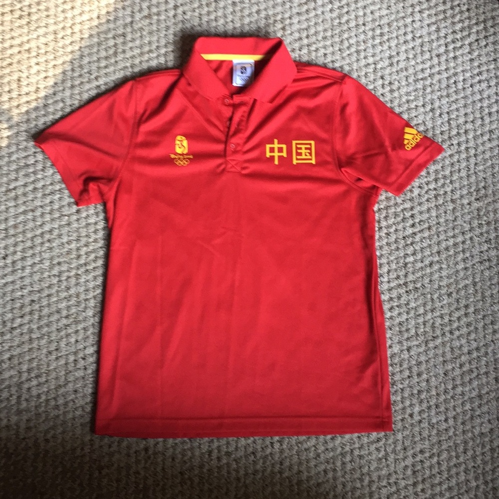 China Olympic Polo 2008 Beijing